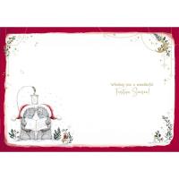 Special Neighbours Me to You Bear Christmas Card Extra Image 1 Preview